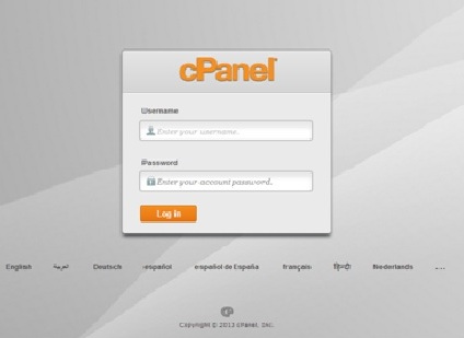 Merubah Password cPanel File 1 - Merubah Password cPanel