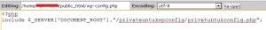 privateconfig - Tutorial Wajib Untuk Keamanan WordPress