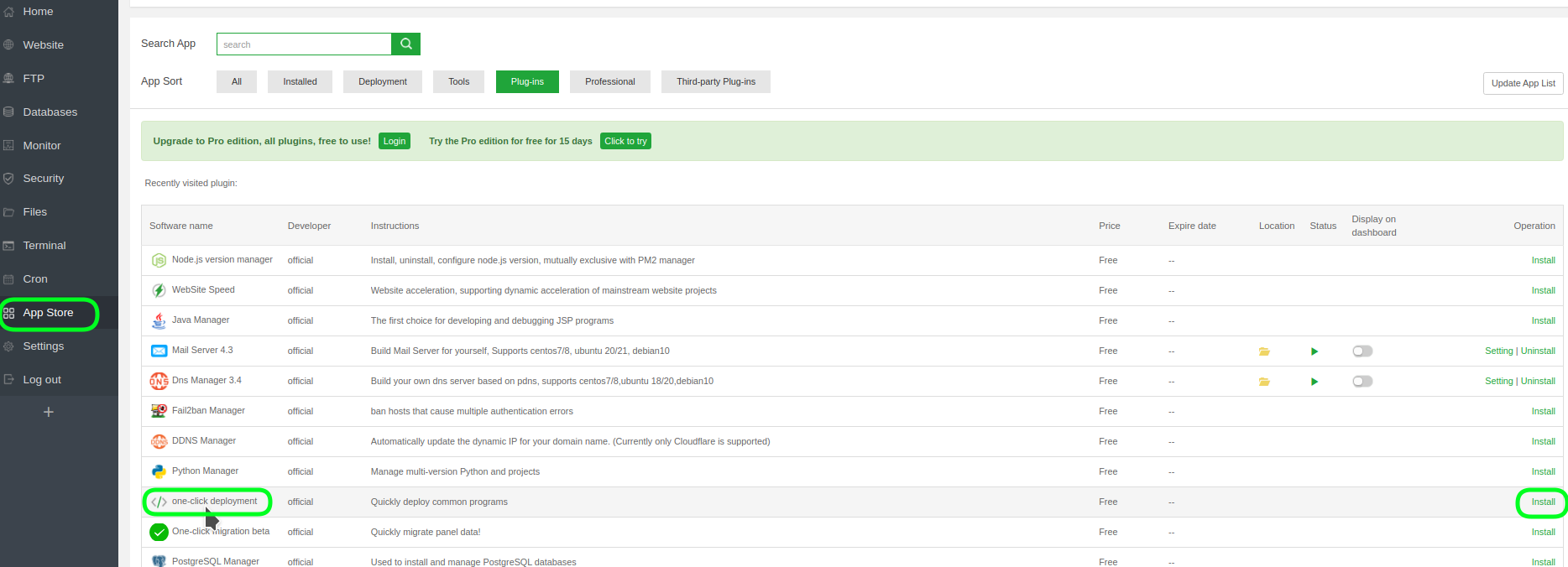install plugin one-click