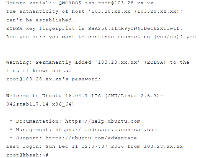 cara akses server melalui ssh di linux